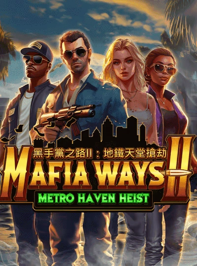 9mmr